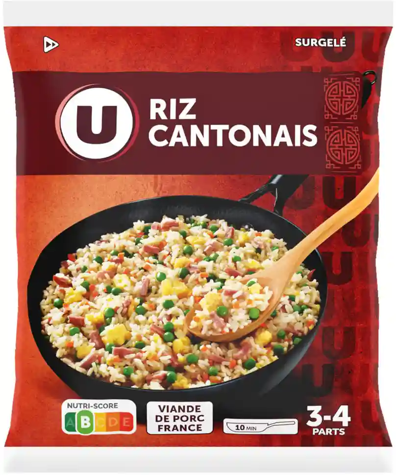 Cantonese rice U